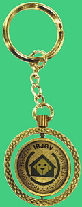 Leistungsabzeichen Bronze als Schlüsselanhänger